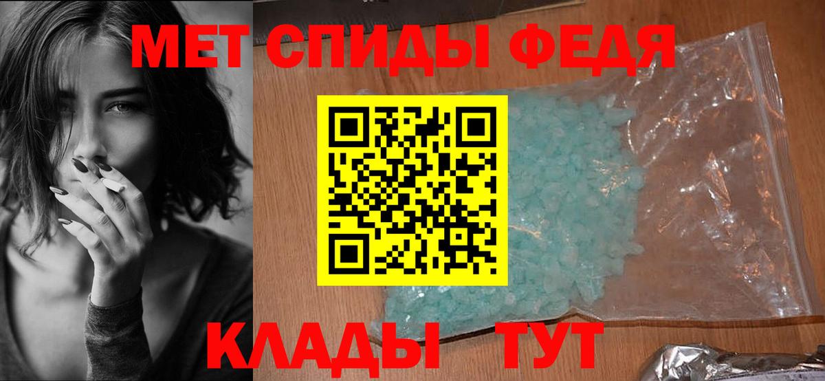 АМФ 98% Междуреченск