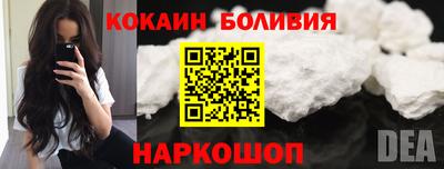 индика Гагарин