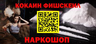 прущая мука Гай