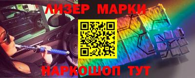 прущая мука Гай