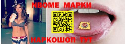 прущая мука Гай