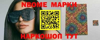 индика Гагарин