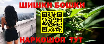 прущая мука Гай