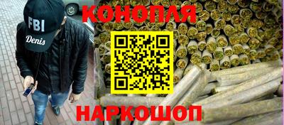 прущая мука Гай