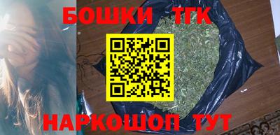 прущая мука Гай