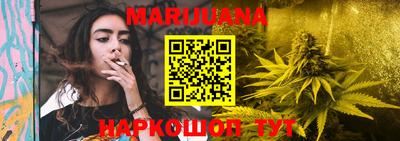 прущая мука Гай