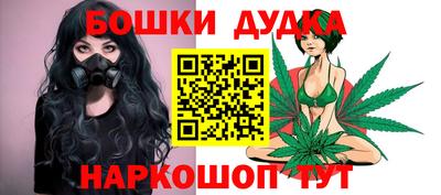 прущая мука Гай