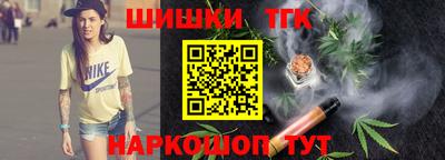 прущая мука Гай