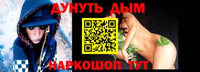 прущая мука Гай