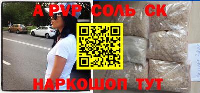 прущая мука Гай