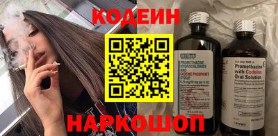 индика Гагарин