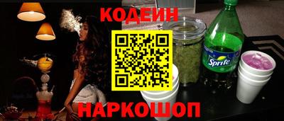 индика Гагарин