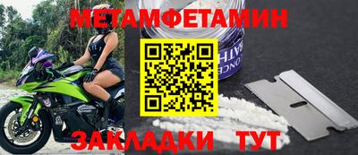 прущая мука Гай