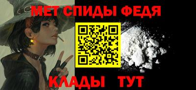 прущая мука Гай