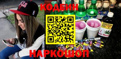 прущая мука Гай