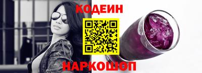 индика Гагарин