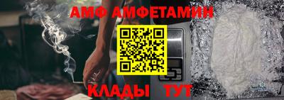 индика Гагарин