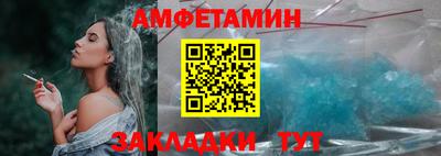 индика Гагарин