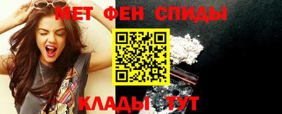 прущая мука Гай