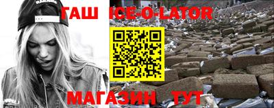индика Гагарин