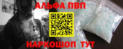 индика Гагарин