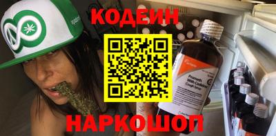 крисы Рузаевка