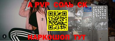 индика Гагарин