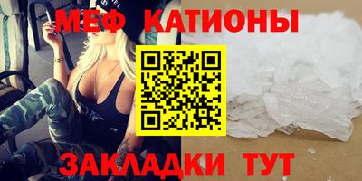 СК Гатчина