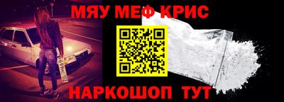 индика Гагарин