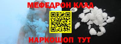 индика Гагарин